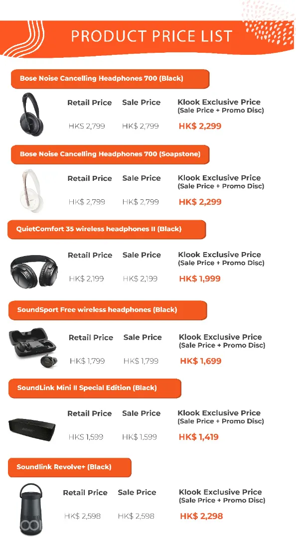 bose noise cancelling speakers